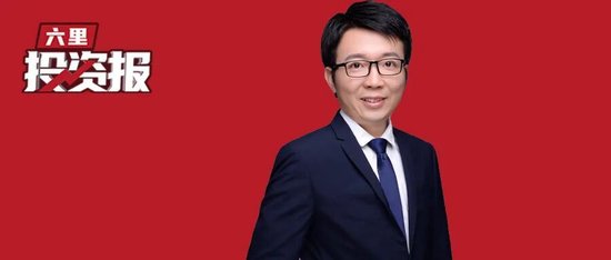 张忆东最新研判：持股过节，布局2-3月春季行情，黄金长牛逻辑不变