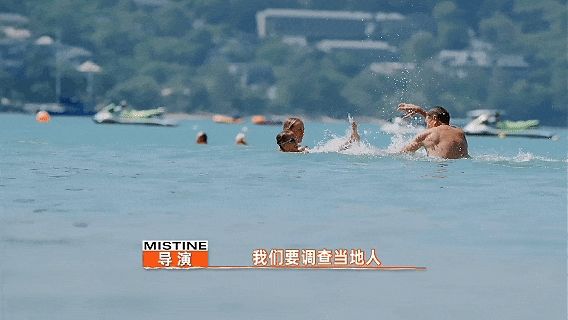 “光自由”背后的科技力量，被《泰兰德琦旅》讲清楚了