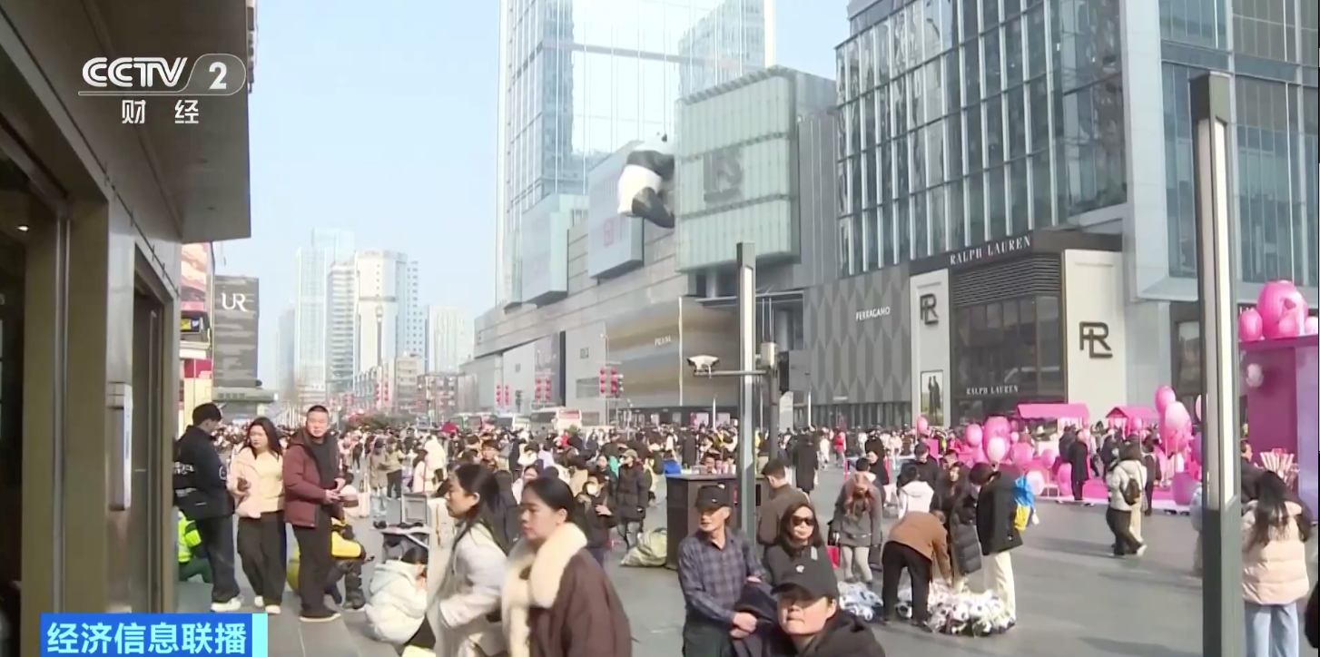 有奖发票“撞”上春节，奖金规模将超10亿元！如何参与？