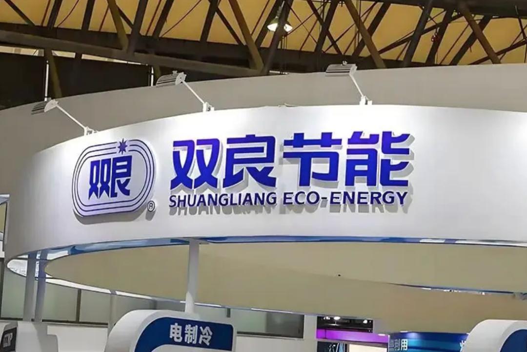 自曝订单蹭Space X？百亿光伏公司双良节能“玩脱了”，蹭“商业航天”热点吃监管警示函