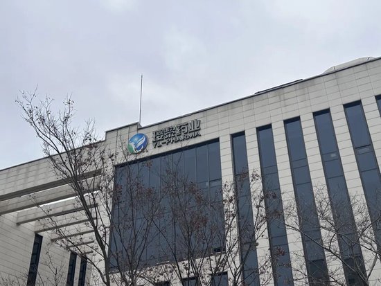 肿瘤药断供数月，患者“自费1万多元1瓶还买不到”！知名药企大门被贴封条，部分办公室已清空