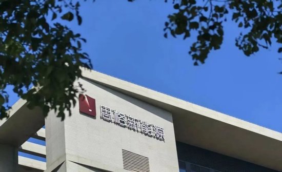 宁德时代并购华为数字能源告吹了！最开心的竟然是他？！