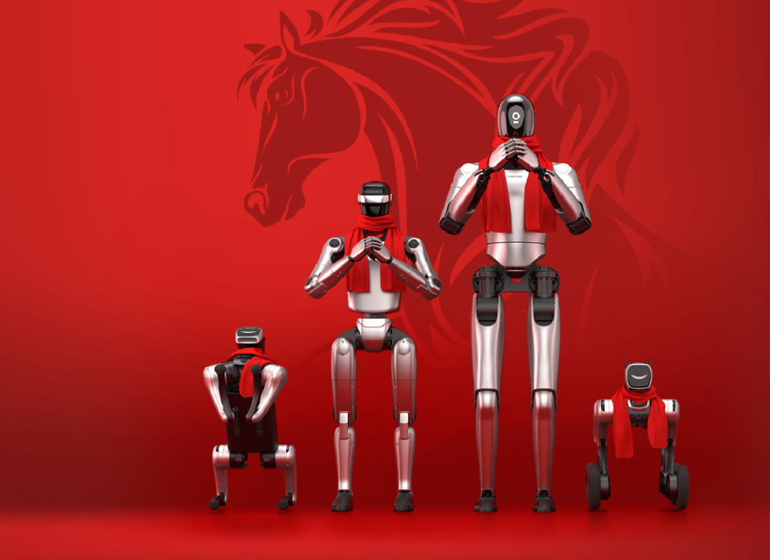 解码春晚“广告位”：合作伙伴超20家，涉8家上市公司，4家机器人再成“顶流”