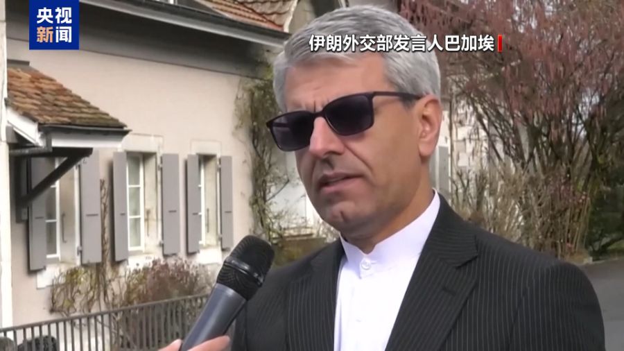 美伊第二轮谈判结束 谈判桌上有进展 谈判桌下“秀肌肉”