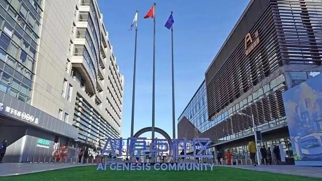 春节AI模型大战，谁是最大赢家？