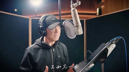 贾跃亭献唱《不如见一面》,乐视网28万被埋股民也在盼他回国!