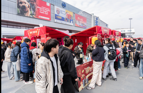 带动旅游收入超24亿元,“世界超市”赢麻了!春晚分会场成火爆打卡点!