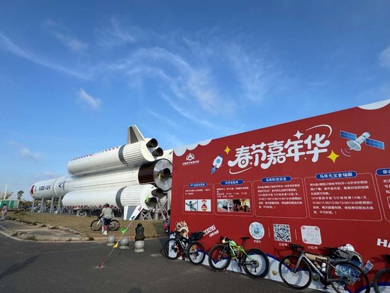 【申万宏源研究春节见闻】一份情怀和期许:从渔耕故里到航天小镇的蝶变