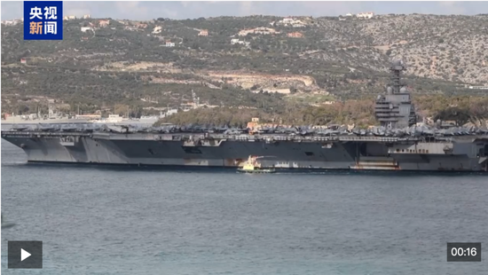 刚刚,美军最大航母抵达!美军将领警告对伊动武风险!美股集体大跌,金银大涨