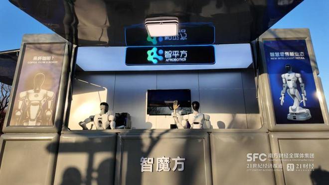 深圳马年首家百亿独角兽来了