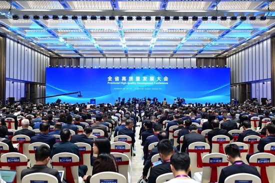 广东新春第一会“星光熠熠”!华为、希音、西门子、深创投、XbotPark机器人等负责人发言!