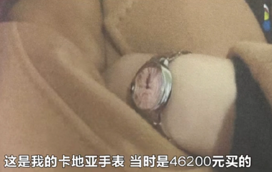 13万奢侈品被9300元回收，二手回收乱象再曝光