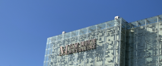 63亿“娶”回业绩包袱?建发股份被美凯龙拖入上市首亏