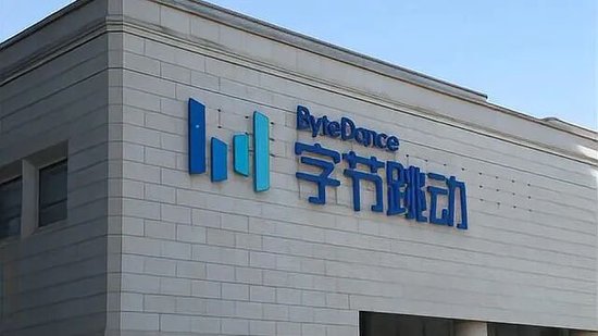 字节跳动估值再创新高，传飙升至4.29万亿