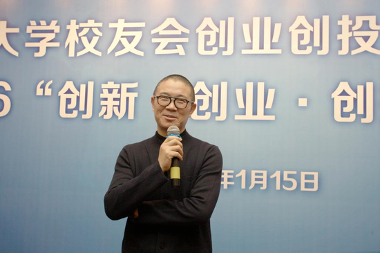 回馈母校!今天,季琦学长向交大捐赠1亿元!