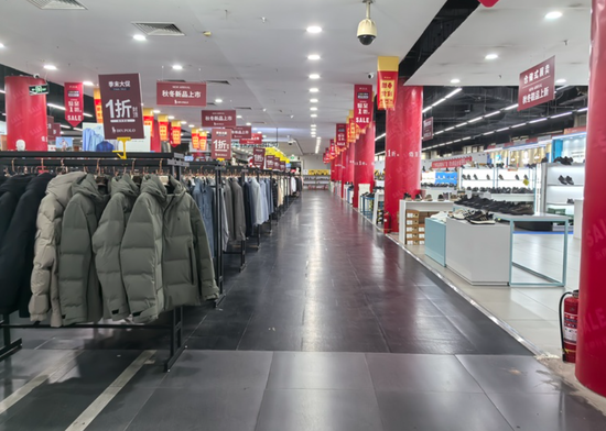 蓝岛大厦周六闭店，72岁老顾客：最后一次逛了！