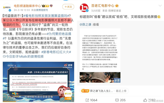 联想年销7000万台电脑，却搞砸了预算250元的活动