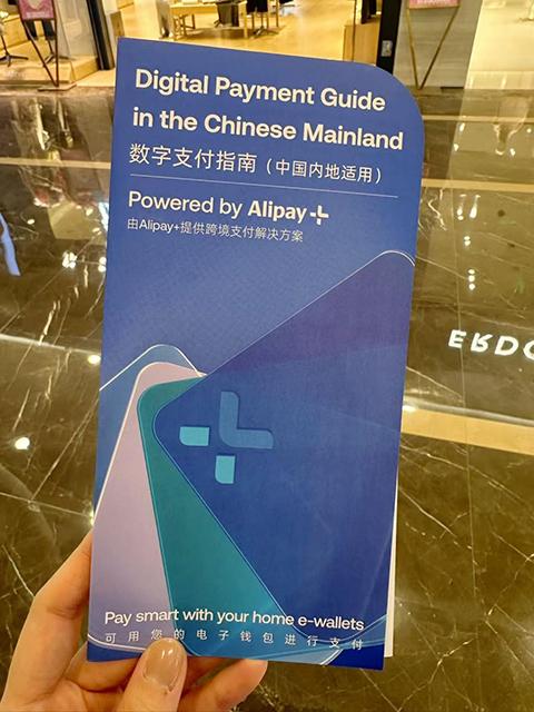 银联网联双增长,春节支付数据拉长阳线