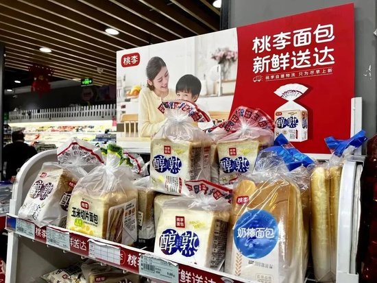 “面包第一股”再遭减持，91岁创始人拟套现超2亿元