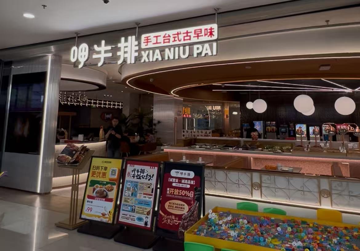 对话呷哺呷哺集团董事长贺光启：降价救不了餐饮，价格战没有未来