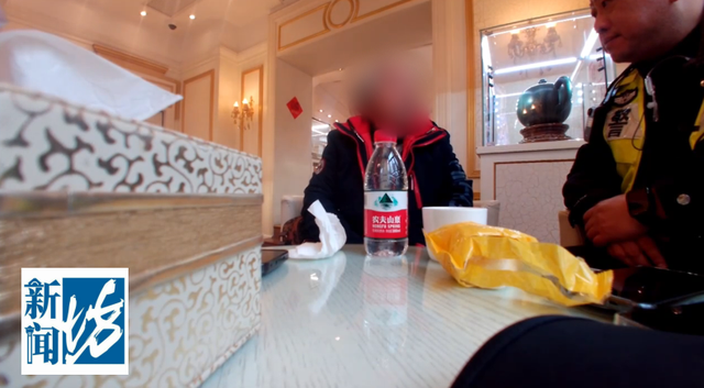 上海阿婆出手阔绰！豪掷50万元买黄金！警方紧急出动……