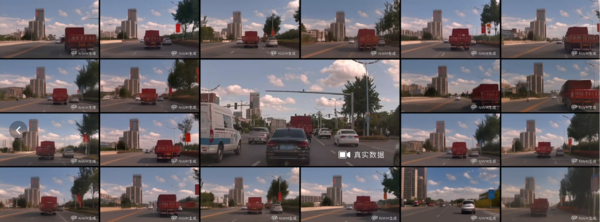 蔚来联合中科大斩获中国AI最高奖 世界模型技术获认可