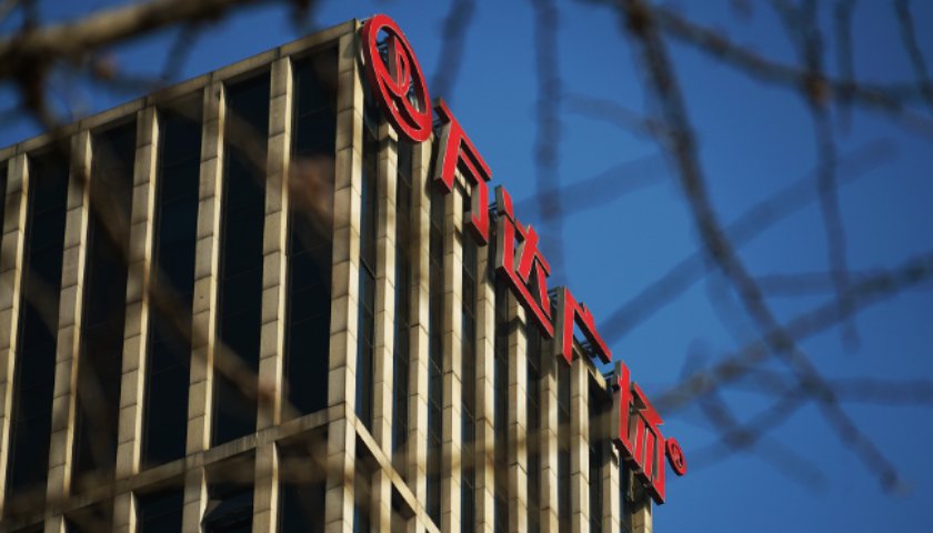 万达集团等被恢复执行4.1亿,此前20亿元转让上海颛桥万达广场