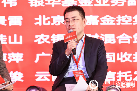 渤银理财总裁助理杨晨光：理财公司必须从产品供给方向资产配置服务商转型，与客户共同成长