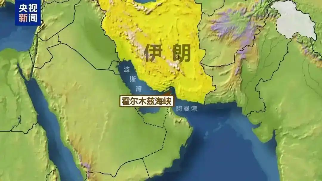 霍尔木兹海峡关闭后 各方预测国际油价涨幅