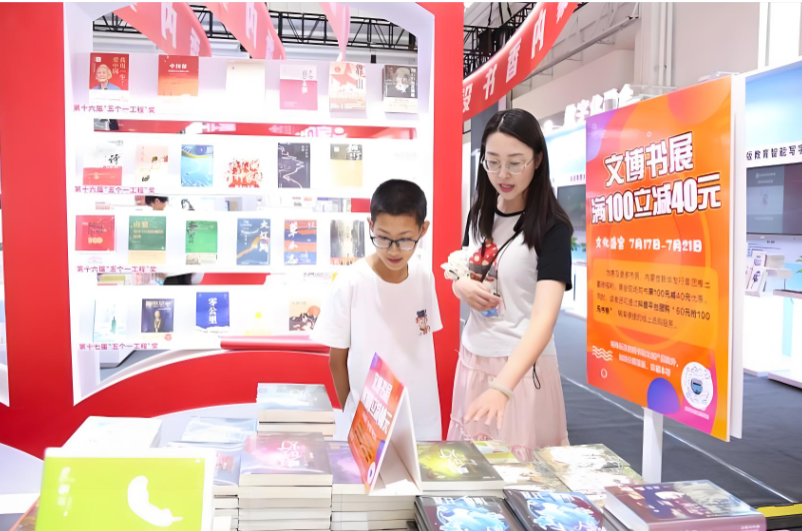 净利腰斩、募投烂尾、监管罚单：内蒙新华上市四年为何沦落至此？