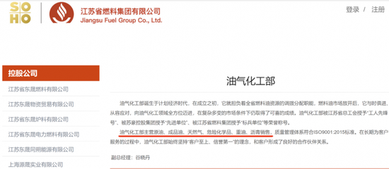 油气服务板块集体上演涨停潮:如何把握确定性机会?