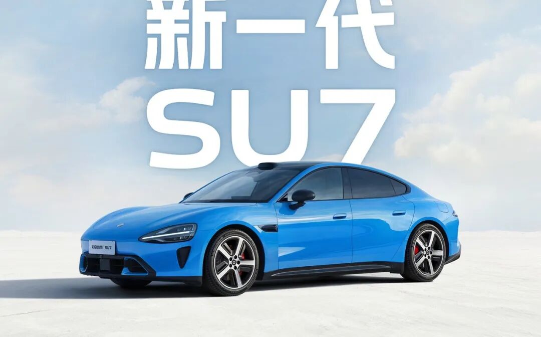 二月车市遇冷 新能源哑火？上汽却悄悄杀回第一