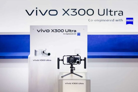 vivo X300 Ultra全球首秀,搭载行业最远400mm增距镜