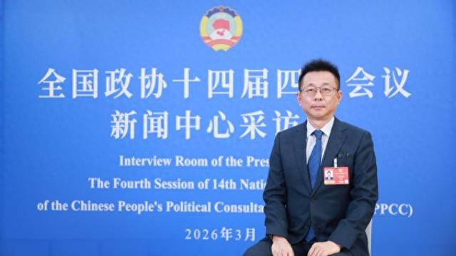 全国政协委员、恒银科技董事长江浩然：聚焦投放痛点，用数智化改造消费券全流程｜两会声音