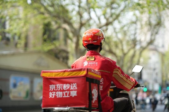 京东外卖发布元宵数据:汤圆类订单增长超10倍,“预约送”单量增长5.3倍