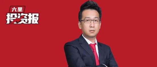 洪灝今天最新分享:不参与短期反弹,会有更好时机,美元走强不利于风险资产