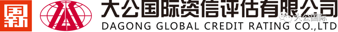 煤炭行业2026年展望：供需呈现整体平衡、阶段性紧张格局，行业信用水平整体保持稳定