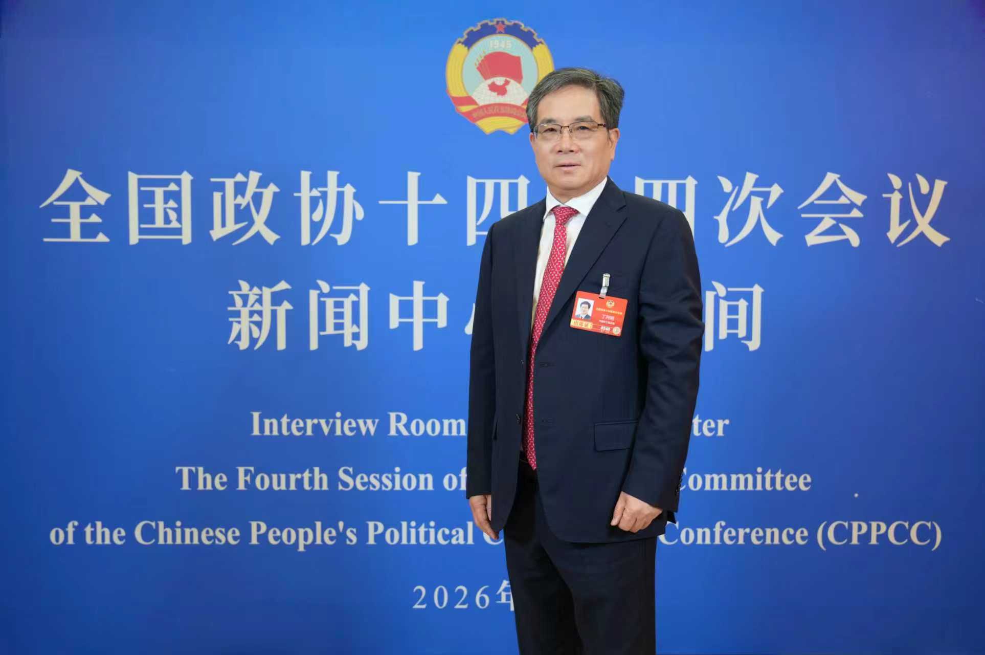 全国政协委员丁列明：建议加强医保基金供给