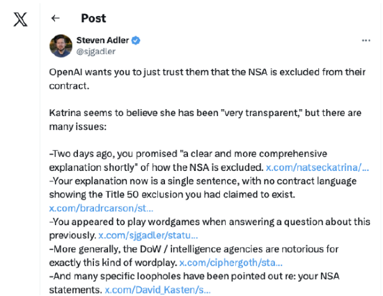 谄媚、献金、说谎？中东战争，美国这对AI宿敌彻底撕破了脸？｜硅谷观察