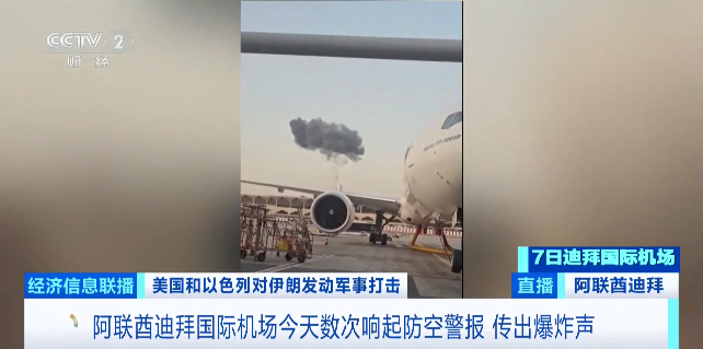 迪拜黄金，打折出售