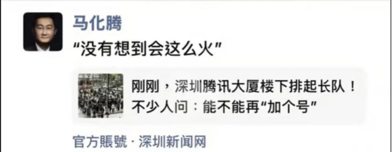 “小龙虾”爆了！一众科技大佬热捧，上门安装费翻倍，各种Claw光速上线