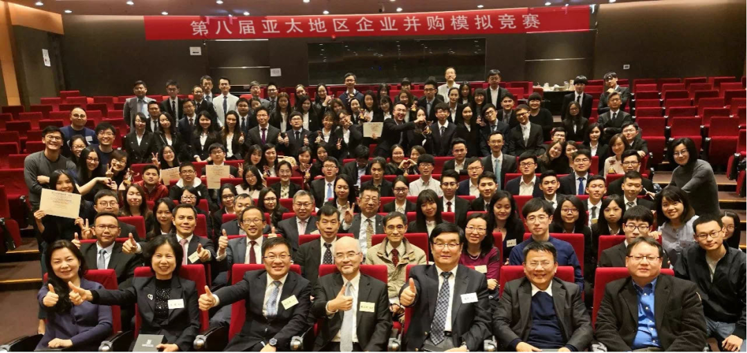 杭州 | 3月20-22日 并购交易师专题培训