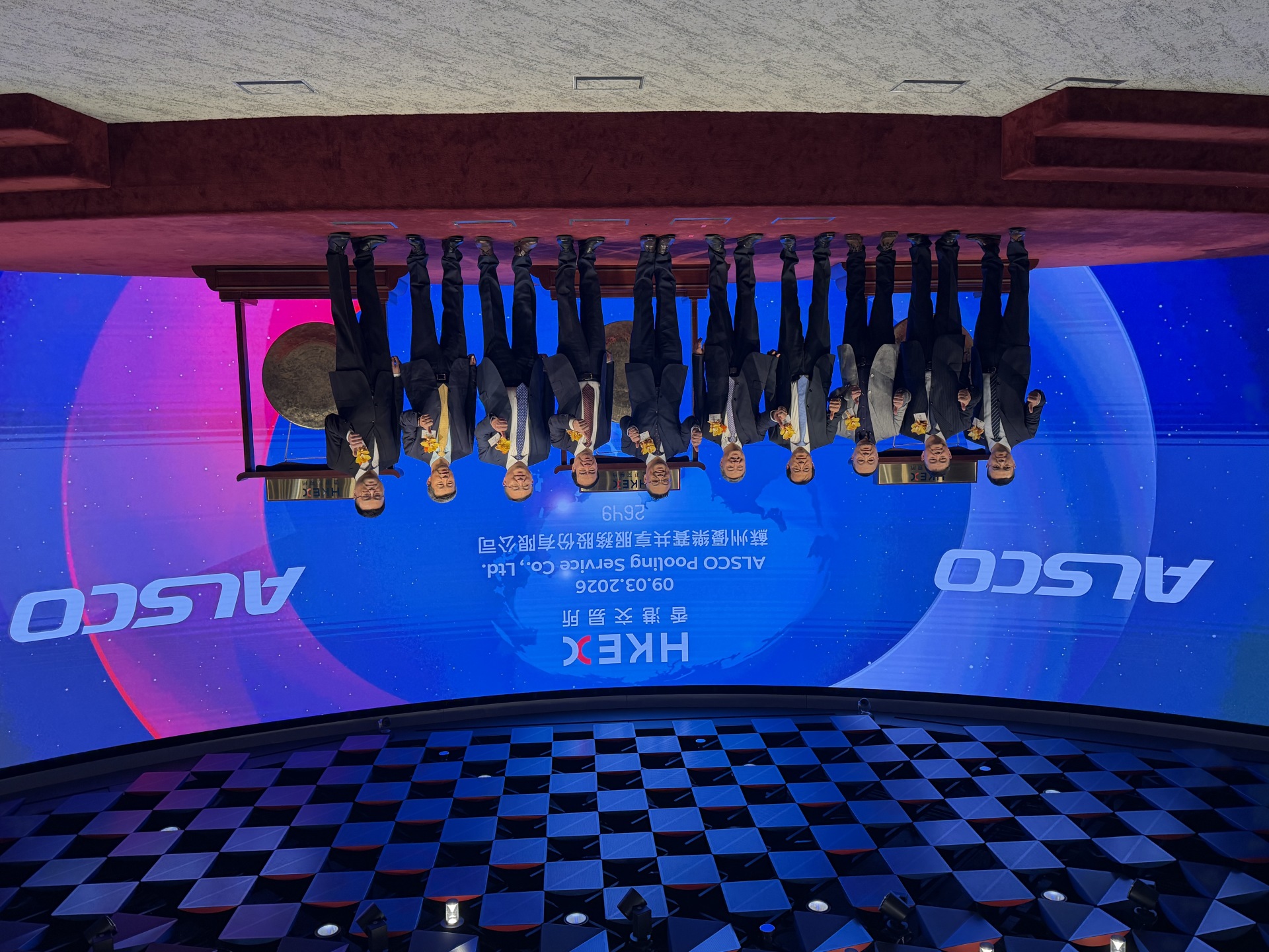 港股上新！携5297倍认购“神话”仍然重挫，优乐赛共享上市首日大跌43%！分析师解读原因