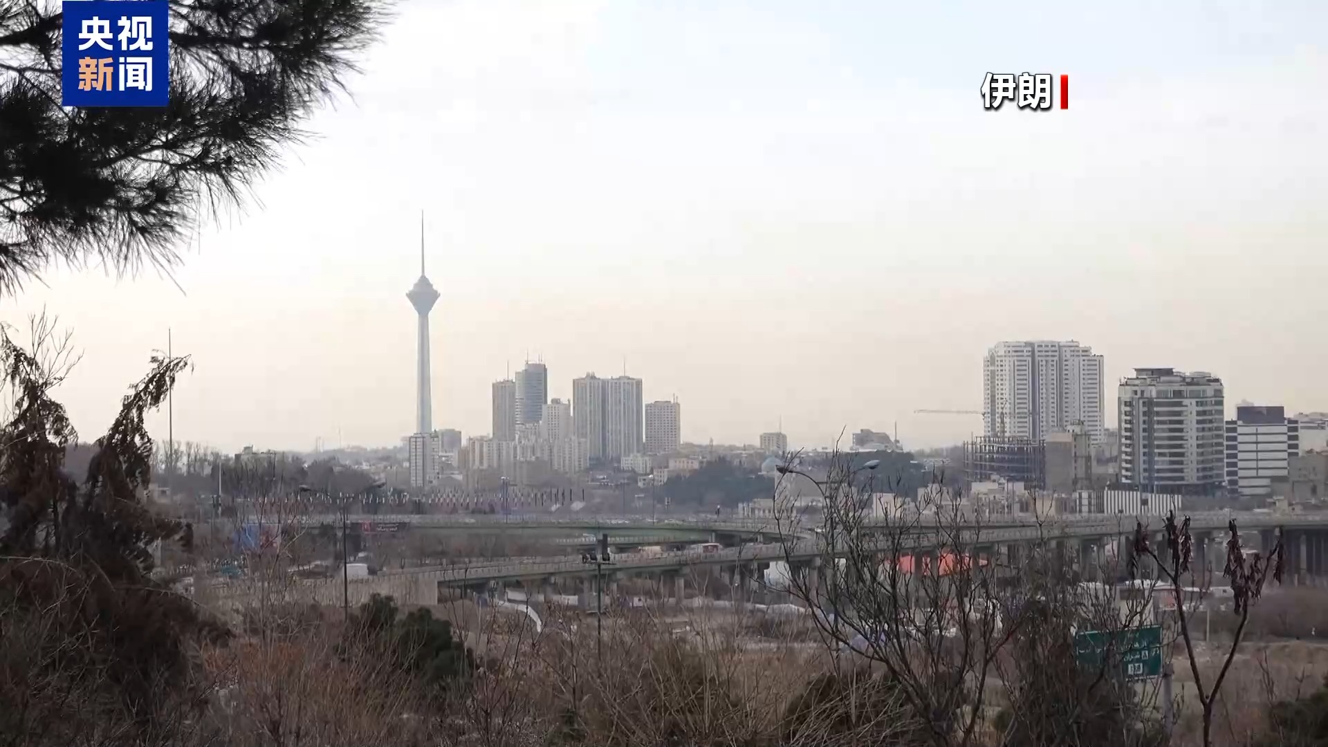 伊朗军官：美以不再能随心所欲结束战争