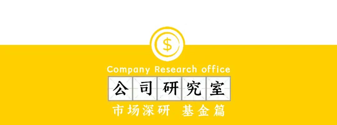 特朗普再次TACO，WTI原油日内回调近29%，重演黄金白银与韩股剧本