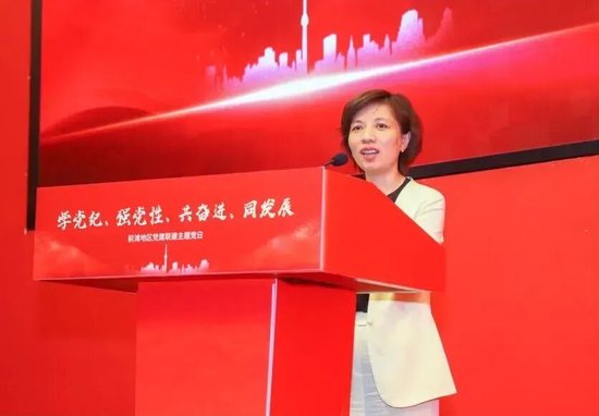 平安银行中层调整 上海分行迎新行长