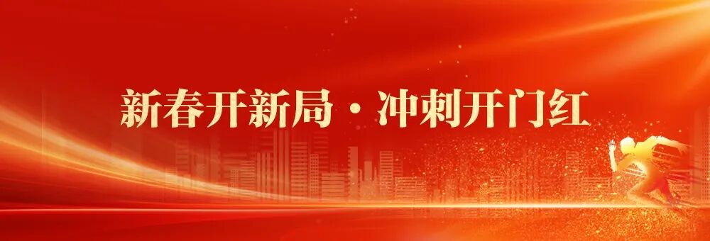 这家企业，为何敢投5亿元改造工业厂房？