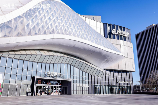 远洋商业与CPE源峰、汉堡王中国举办高层交流会 共谋合作新机遇