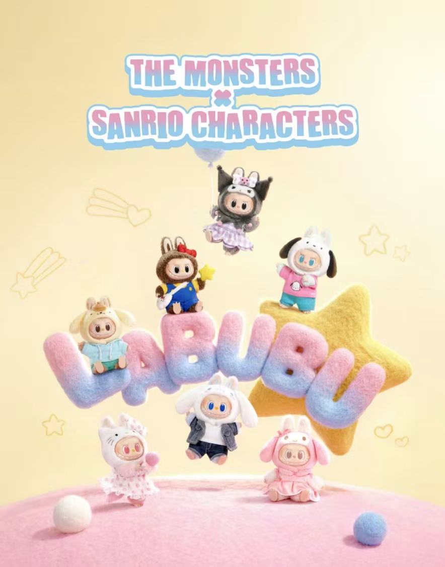 泡泡玛特LABUBU联名三丽鸥盲盒开售即秒光，二手市场溢价超5倍