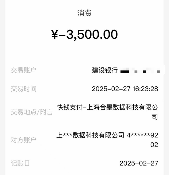 网贷马甲乱象：多面“车抵贷”，缘何异化成“现金贷”
